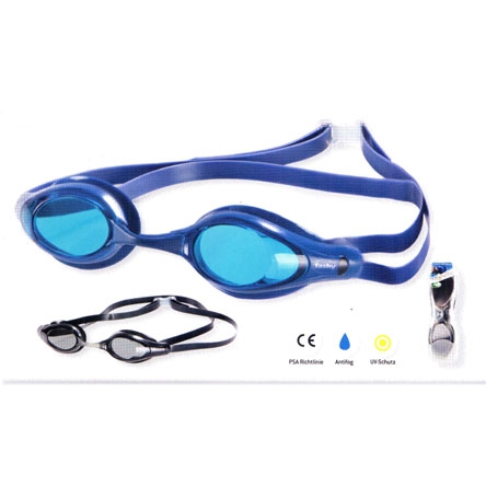 Очки для плавания Progress