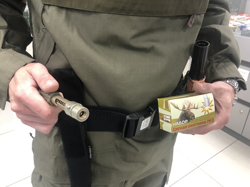 Комплект Анти-зверь (Р, Зеленый)