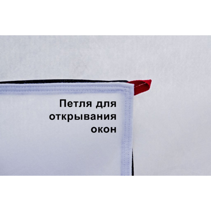 Внутренний тент утепленный "Лотос3"