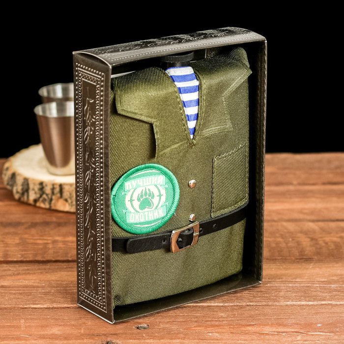 Фляжка "Охотник" 240мл